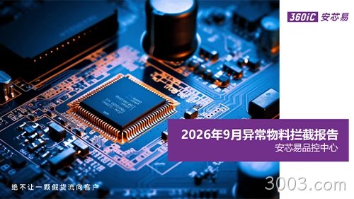 图片名称